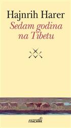 СЕДАМ ГОДИНА НА ТИБЕТУ